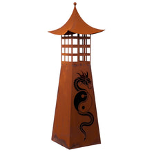 Lade das Bild in den Galerie-Viewer, Edelrost-Asia Dragon Tower: Wunderschön mit Yin Yang- und Drachen-Motiv zum Befeuern, nicht nur für asiatische Gärten
